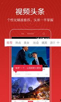 圈内爆料张艺杰视频下载,下载链接曝光引热议