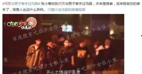 娱乐记者谈论娱乐圈大爆料,记者揭秘明星幕后真相